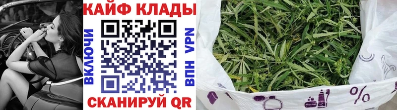 Купить ГАШ  Амфетамин  APVP  МЕФ  МАРИХУАНА  Бирск