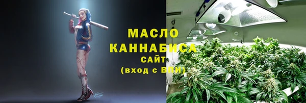 spice Бугульма