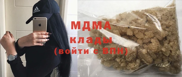 spice Бугульма