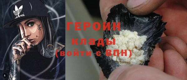 ECSTASY Бронницы
