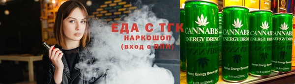 spice Бугульма