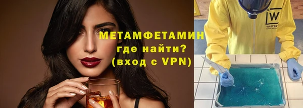 ECSTASY Бронницы