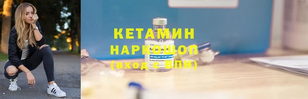 spice Бугульма