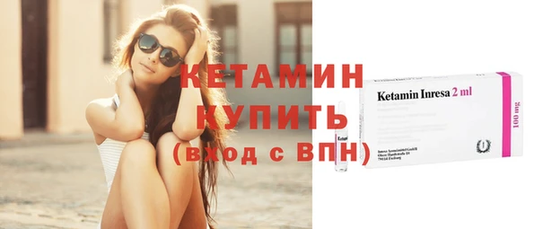 spice Бугульма