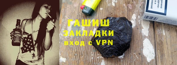 spice Бугульма