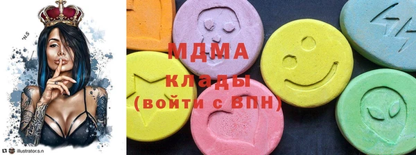 spice Бугульма